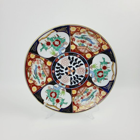 Gold Imari Hand Painted 12" Wall Plate Vintage Japanese Floral & Bird Wall Decor - Picture 1 of 11